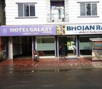 Hotel Galaxy International Koch Bihār Extérieur photo